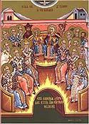 Commemoration of the Holy Fathers of the Seventh Ecumenical Council [October 11 th ] Today the Church remembers the 350 holy Fathers of the Seventh Ecumenical Council under the holy Patriarch
