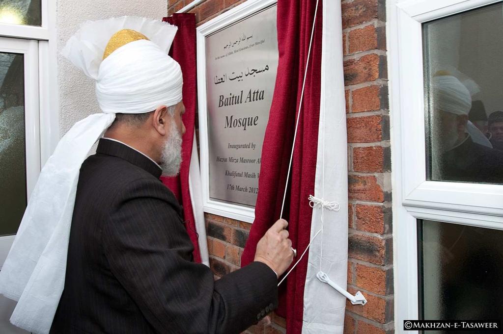 The Ahmadiyya Muslim Jamaat is pleased to announce that on 17 March 2012, its world leader, Hadhrat Mirza Masroor Ahmad, the Fifth Khalifa of the Ahmadiyya Muslim Jamaat inaugurated the new Baitul