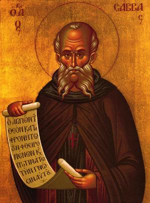 Saints we Commemorate in December December is a month when we commemorate some very important saints, but how much do you know about them? 5th December: Sabbas the Sanctified.