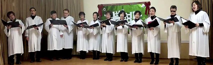 Korean Martyrs Catholic Church.