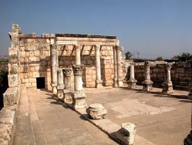 Capernaum Synagogue Cave #4,