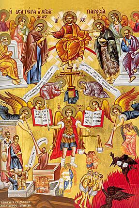 Sunday of the Last Judgment The icon of the Sunday of the Last Judgment incorporates all of the elements of the parable from Matthew 25:31-46.