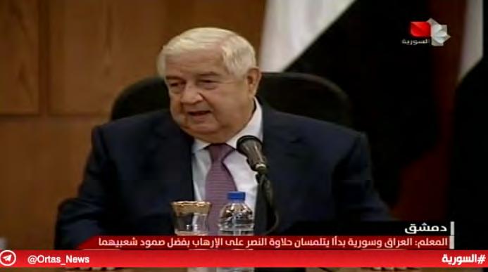 4 Syrian Foreign Minister Walid al-muallem at a joint press conference with Iraqi Foreign Minister Ibrahim al-jaafari (Syrian TV, October 15, 2018) The Syrian army issued warnings to civilians in the