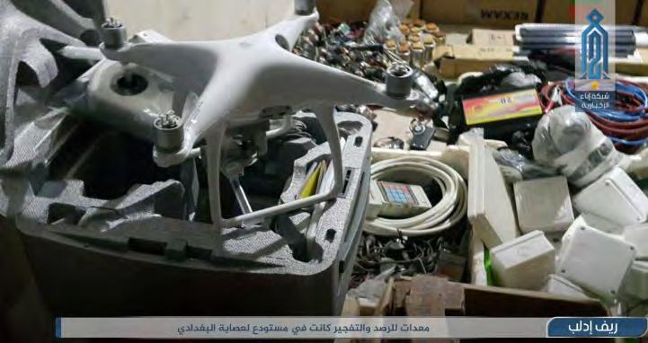 There they found hundreds of IEDs, explosive belts, materials and equipment for making IEDs, a drone used for surveillance, 2 and communications devices (Ibaa, October 15, 2018).