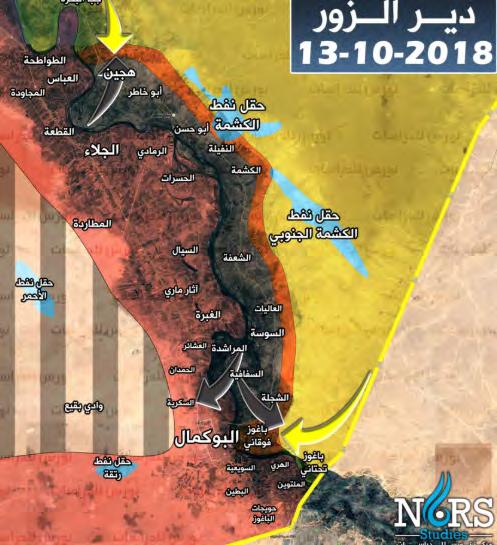 8 Eastern Syria This week, the SDF forces attack with International Coalition support against the ISIS enclave in the Euphrates Valley north of Albukamal continued.
