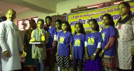 AICL RISE Hailing RISE Children Akhil Vishwa Gayatri Parivaar celebrated its Annual Day on 10 th September in association with Government of India.