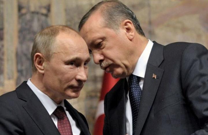 HARMOON CENTER FOR CONTEMPORARY STUDIES The Turkish-Russian Rapprochement: