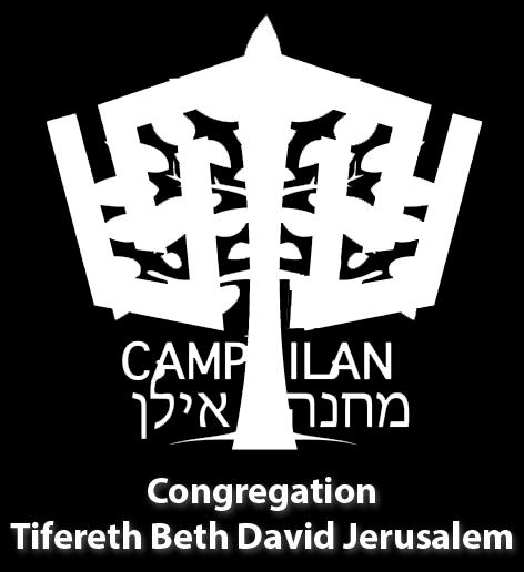 Camp Ilan @ TBDJ Shabbat Programs ברוכים הבאים! WELCOME! Shabbat Parshat Va yeitzei / November 25 Grades 1 to 4 10:00-10:15 Welcome and Games!
