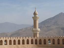 Chapter 4 Mosque The minaret