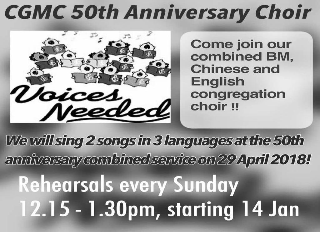 Welcome to CGMC Worship Service May you encounter God and be enriched in your fellowship with us. Visitors, guests and members are welcome to join us for coffee / tea at our Concourse after worship.