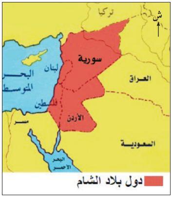 10 Palestine appears instead of Israel on the map of the Levant region.