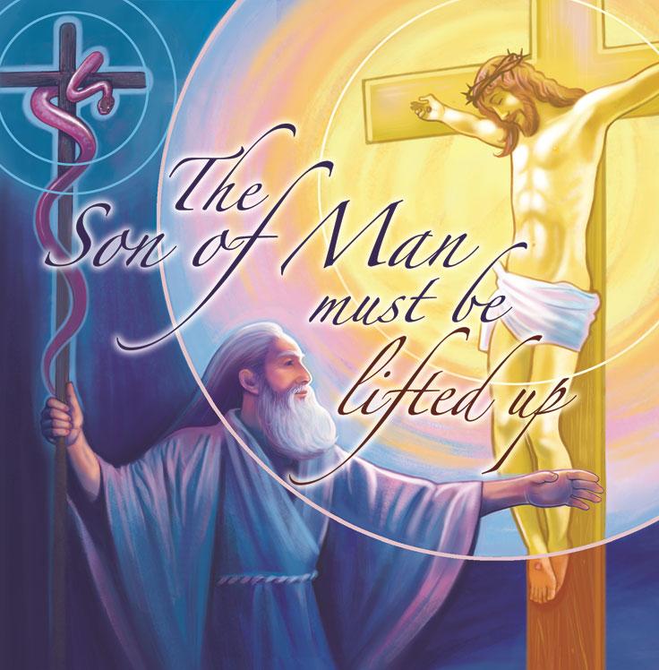 Saint Martin of Tours Roman Catholic Church and School Community Our Mission Statement Saint Martin of Tours is a Roman Catholic Community bound together by the gift of faith in Jesus Christ, as we
