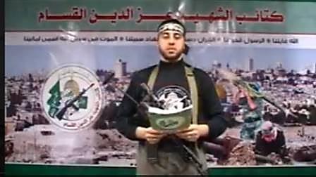 14 Abdallah Fadel Murtaja, who belonged to the military information network of the Izz al-din Qassam Brigades, reads his living will.