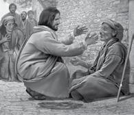 Unit 1 Session 3 JESUS HEALED A MAN BORN BLIND BIBLE PLAY & LEARN LEVEL OF BIBLICAL LEARNING Jesus helped people because He loved them.