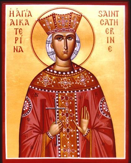Saint Catherine Greek Orthodox