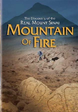 MT. SINAI What are your thoughts on evidence/speculation that Mount Sinai is really in