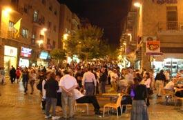 He will discuss Green Zionism A New Vision for Zionism Today. Ben Yehuda Street at night Overnight, Mt.