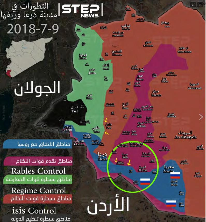 4 Map of the deployment of the forces in southern Syria (updated to July 9, 2018): the areas that the Syrian army entered under the ceasefire agreement are marked in blue; the enclave of the rebel