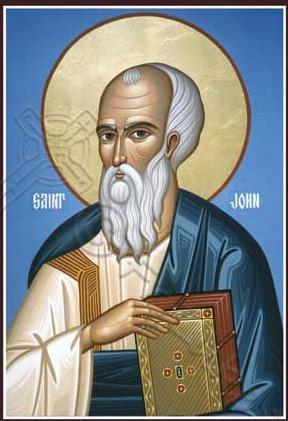 The Epistle of 1 John: Author
