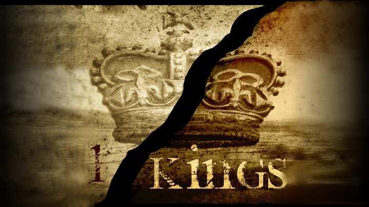 1 Metro Calvary Roseville CA Richard Cimino January 11, 2010 1 KINGS 13-14 REVIEW Chapter 12 ended with the nation of Israel divided into 2 kingdoms. The year is approximately 930 BC.