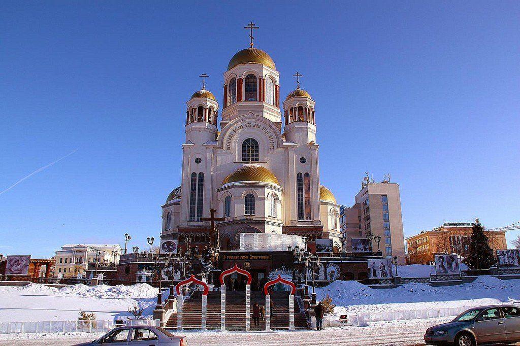 DAY 12: Discover Yekaterinburg Breakfast Yekaterinburg City tour Ipatiev House/Church on Blood - the place of Romanovs Tsars assagination Stone carving museum