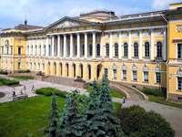 The State Russian Museum The State Russian Museum is a treasure chest of art located in one of the most beautiful squares in St Petersburg.