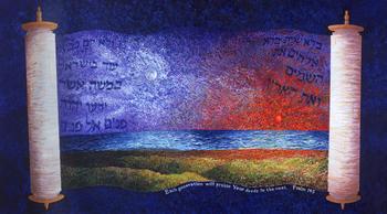 [The "Burning Bush" and "Torah of the Earth" graphics are by Michael Bogdanow.