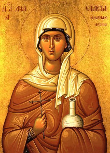 When the time of her wedding approached, Juliana refused to be married to Eleusius, who was not a Christian.