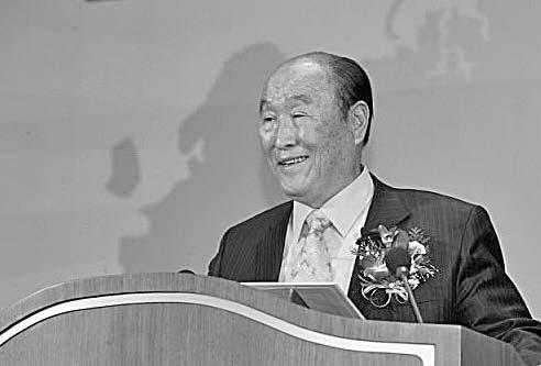 Sunmyung Moon, Pan-do Park, Speaker of Assembly of South Kyeongsang Province, In-sun Jeong, Chairman of the Association of Peace