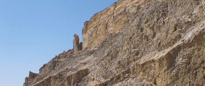Mt. Sodom, overlooking the Dead Sea in Israel.