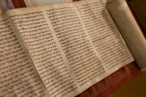 Considered as a whole, these books are called the Torah, which simply means teaching or instruction.