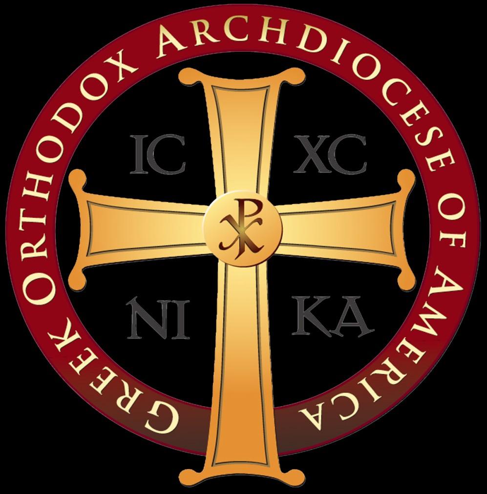 Page Saint Sophia 16 Greek Cathedral Greek Orthodox Community 1324 South Normandie