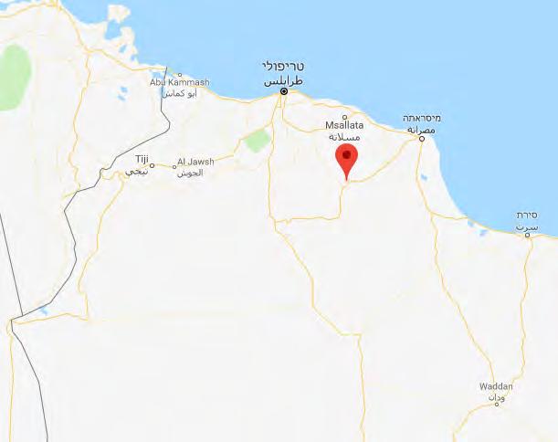 15 Arrest of ISIS operatives in Derna The town of Bani Walid (Google Maps) During the mopping up of the northeastern Libyan city of Derna, which is being carried out by the forces of General Haftar,