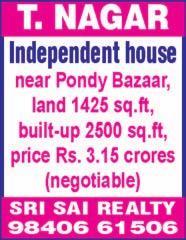 Each advertisement of Real Estate and Rental must relate to only one house/flat. Full Address with Door Number is must for Rental advertisement. Advertisement will be received upto 1.00 p.m on Friday.