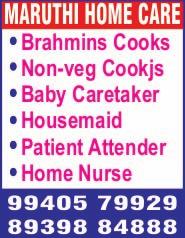 functions. Contact: Mahalakshmi Catering Services (West Mambalam), Ph: 95516 15465, 98419 24046. SHRI Iyer Mess, No.