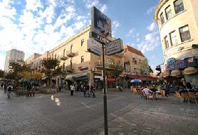 Afterward, take a stroll down Ben Yehuda Street, Jerusalem s open-air pedestrian mall filled with cafes, shopping and musicians playing instruments on the street.