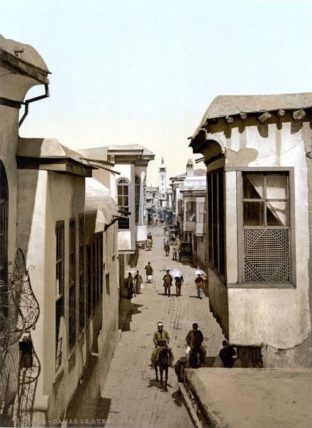 Damascus Street