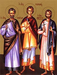 Martyr Platon of Ancyra [November 18 th ] The Holy Martyr Platon, brother of the holy Martyr Antiochus the Physician (July 16), was born at the city of Ancyra in Galatia.