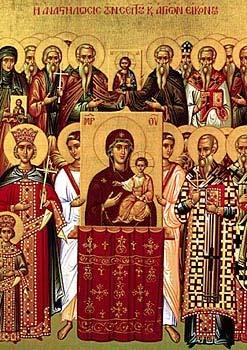 Tsahakis, Chancellor Liturgical Guide for Sunday, March 17, 2019 ON THIS DAY, THE FIRST SUNDAY OF GREAT AND HOLY LENT WHICH WE REFER TO AS THE SUNDAY OF ORTHODOXY,