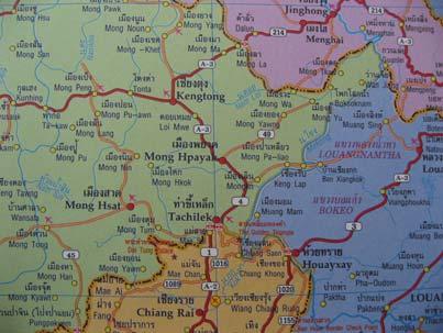 220+ statute miles 22,880+ km Countries Visited: Singapore Thailand Myanmar Red China Laos England Currencies: Singaporean Dollar Thai Bhat Myanmar Kyat Chinese Yen British Pound Inside this issue: