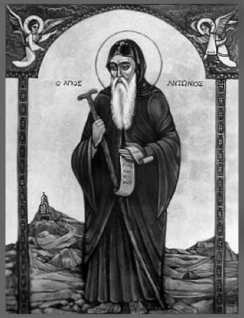 Medieval Technology: Those Who Pray St. Anthony (b.