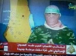 9. Hamas received massive propaganda support from the popular Qatari station, Al- Jazeera TV. After the IDF hit its media, Al-Jazeera TV provided Hamas with massive propaganda and strategic support.