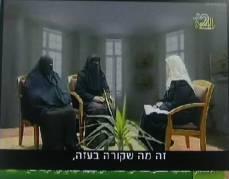 Left: Women appear on Al-Aqsa TV completely veiled except for their eyes.