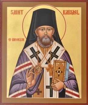 439 in The Golden Children s Bible) VIGIL FOR ST. RAPHAEL OF BROOKLYN We commemorate our first Antiochian Orthodox saint of America with a special vigil on the first Friday night of November.