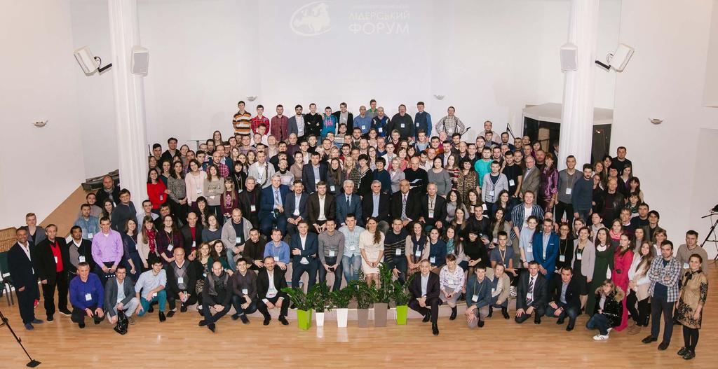 The 2016 Eastern European Leadership Forum (EELF) took place November 9 12, gathering over 650 participants from Ukraine, Belarus, Lithuania, the Netherlands, the United Kingdom, France, Poland and