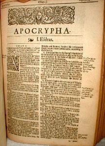 2 Examples of Supplemental Scriptures : 1. The Apocrypha There is no apostolic authority. Many texts contradict the New Testament, so any other information must be held in suspect. 2.