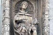 Gaius Plinius Caecilius Secundus Lived A.D.