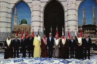 Despite some political tensions, relations among most of the Gulf States are largely amicable.
