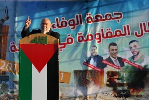The spokesman for the ministry of health in the Gaza Strip reported that during "return march" events three demonstrators were killed and 40 wounded (Ashraf al-qidra's Twitter account, December 21,