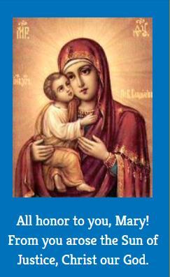 Kentucky State Council Newsletter December 2018 The month of December is dedicated to the Immaculate Conception, which is celebrated on December 8.